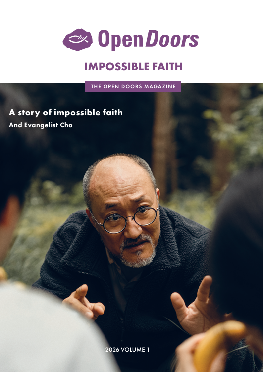 2026 Magazine Volume 1